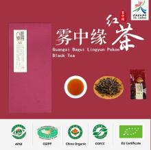Chinese Tea high quality natural organic black tea