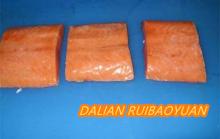 Frozen PINK salmon (Oncorhynchus Gorbuscha)