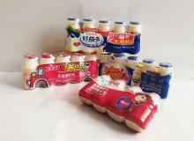 High Performance Shrink Film