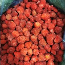  IQF   frozen   strawberry 