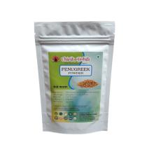 Fenugreek Powder