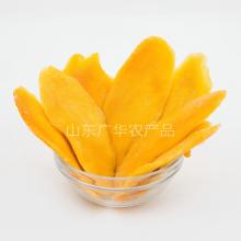 Sweet Dried Mango Slices