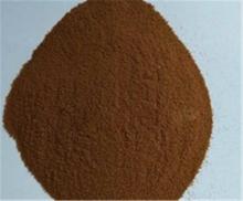Coffee Premix material coffee substitute Brown Maltodextrin