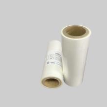 3inch bopp thermal lamination film thermal lamination filmthermal film
