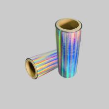 Bopp Thermal Films Bopp holographic film thermal lamination film