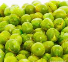 Green bean