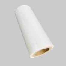 Pet Thermal Lamination Films for printing process
