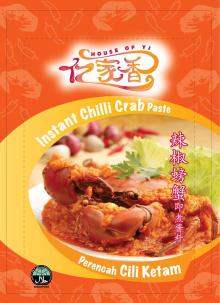 Instant Chili Crab Paste