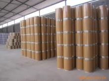 Polylysine 25104-18-1
