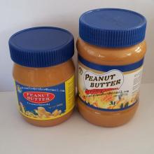 Creamy Peanut Butter(340g,510g)