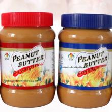 Peanut Butter Processing