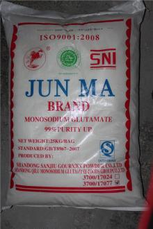 50%-99% Purity msg Manufacturer