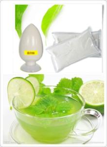  Soy   protein   isolate  DISPERSION TYPE