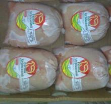 FROZEN CHICKEN FILLET