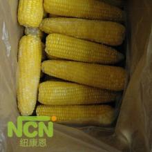 frozen yellow corn