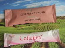 Collagen Peptide Powder
