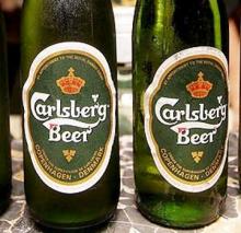 Excellent Carlsberg Beer 330ml