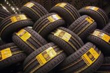 Tires cars,light truck,truck