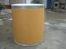 D-Glutamic Acid