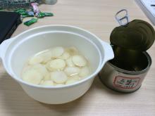 Tinplate for 227g Chinese Canned Water Chestnut Slice