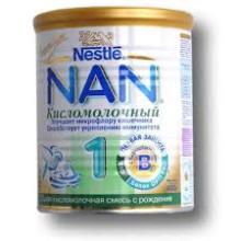 Nestle NAN Infant Baby Milk Powder