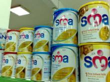 SMA infant baby milk formula