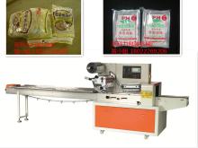  fried   rice  noodle packing machine