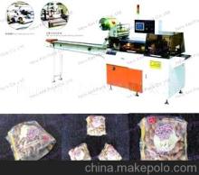 confectioneries packing machine