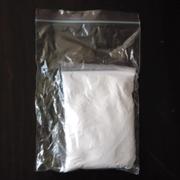Winstrol,Stanozolol