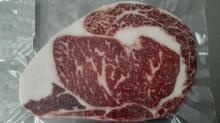 Wagyu Cube Roll Sirloin Steak M6-7