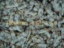 Frozen Boiled Razor Clam Meat