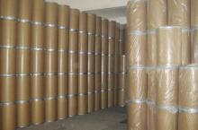 Ethyl vanillin Food Grade  Flavour   Enhancer s