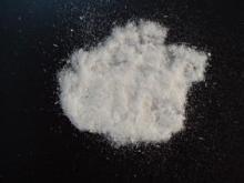 Vanillin Food Grade Flavour Enhancers