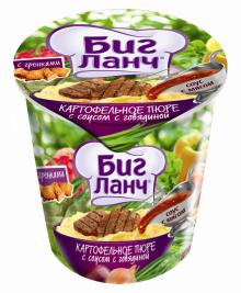 Mashed potato, instant snack, cup mash