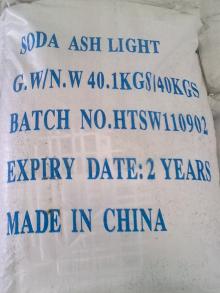 Soda Ash Light 99.2%min white crystalline powder