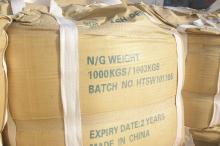 Factory Price  Soda   Ash  Dense 99.2%min white granular