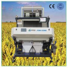 Rice color sorter JTDM-CCDR2