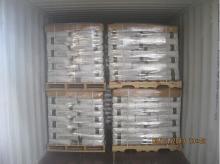 high quality factory price  citric  acid  anhydrous 