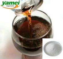 High Quality Aspartame Fine Granule