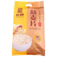 Whole rolled oats 2.5kg