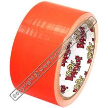 Security Tapes