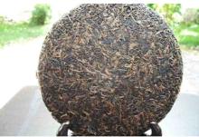 Golden  Pu   Erh  Cake
