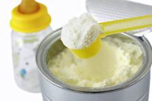  Baby  milk powder