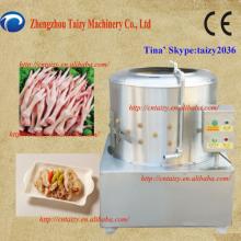 Chicken feet peeling machine | Chicken paw peeler machine