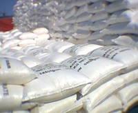 Get  Urea   Fertilizer  Ready Now