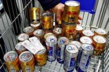 Buy and Sell BULL Energy Drink 250ml Red, Blue and Silver Edition