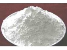 Synephrine HCL