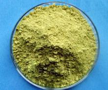  Quercetin 