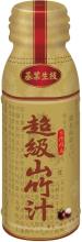 Mangosteen Juice Concentrate