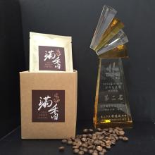 Full Declious Coffee